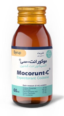 تصویر EXPECTORANT CODEINE-KHARAZMI 60ML SYRUP